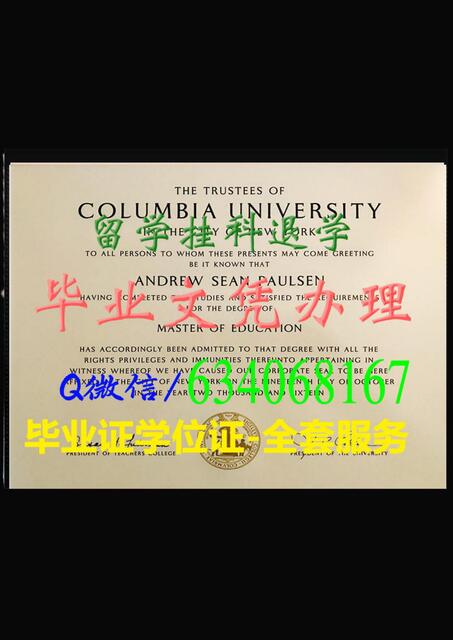 品胜 移动电源 20000mAh 数显快充