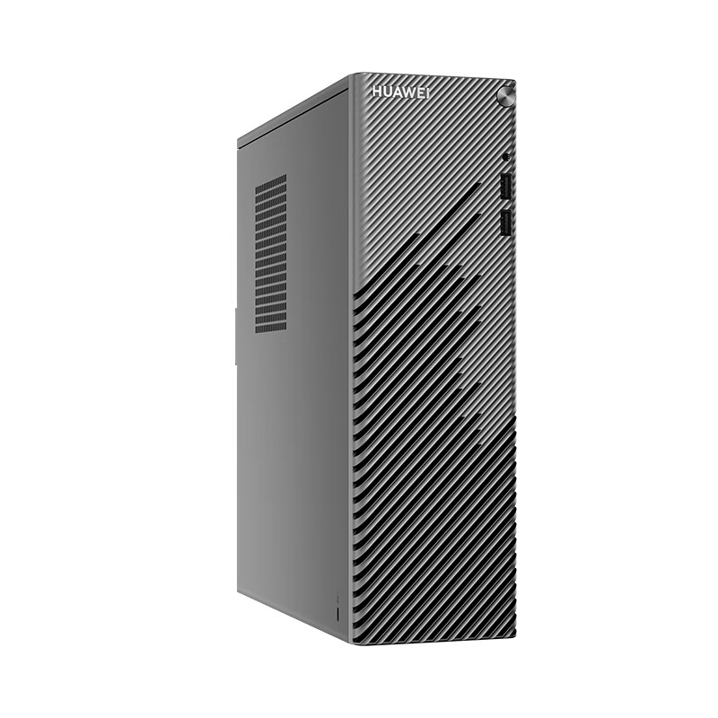 华为 nova 13 5G手机 256GB