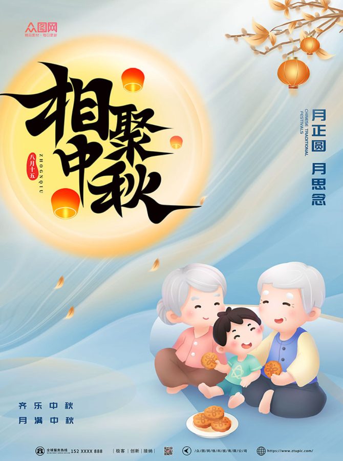 小米 15 5G手机 256GB