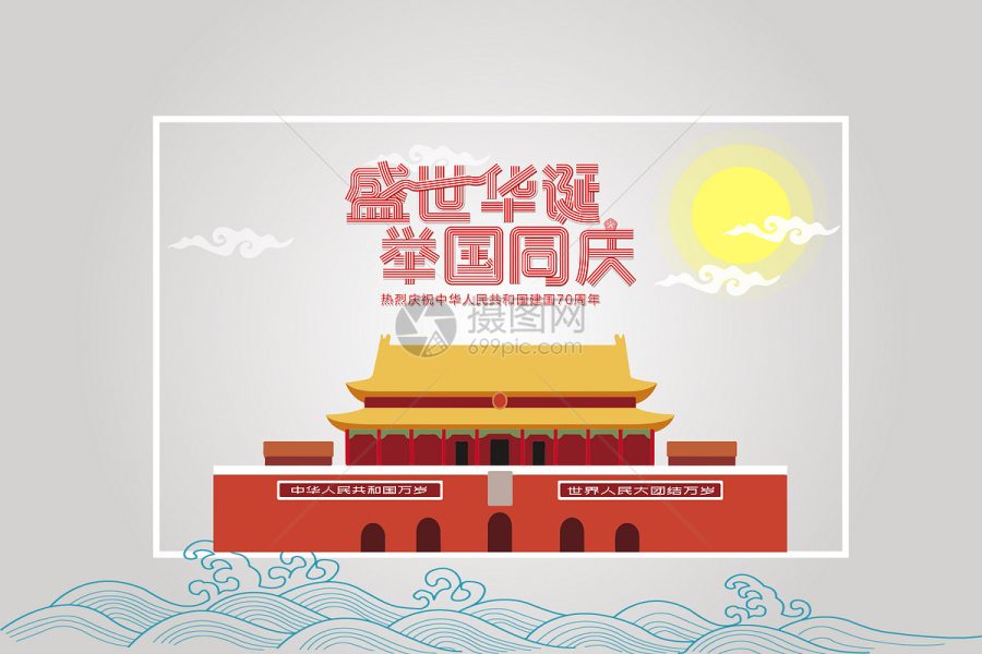 伊芙丽 慵懒风宽松针织衫