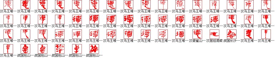 德芙 黑巧克力分享装 252g