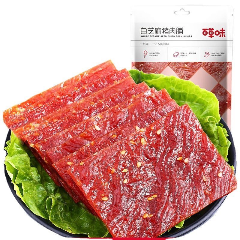 百草味 手撕猪肉脯 100g