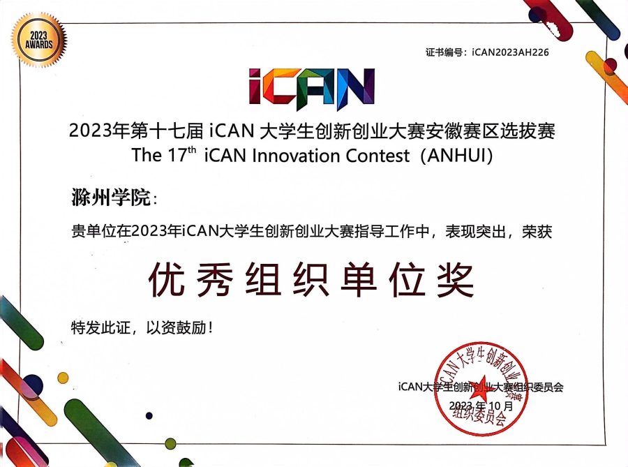 小米 真无线蓝牙耳机 Redmi...