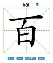 百露 双开口收纳箱 60L