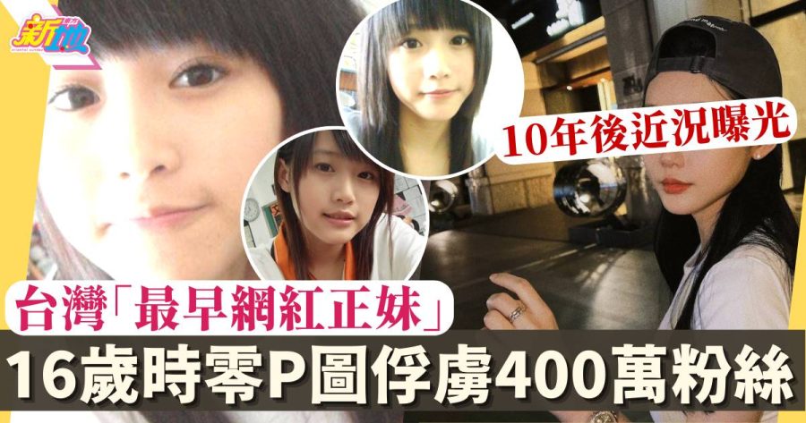 安踏 氢跑5 轻质跑步鞋