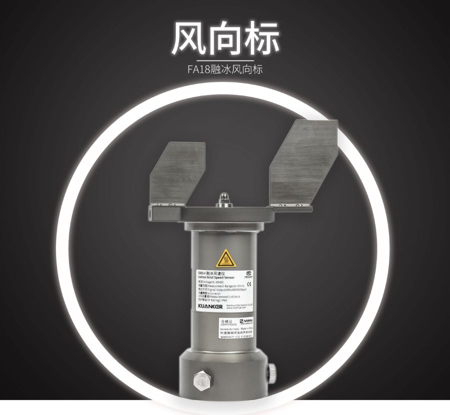 斯伯丁 篮球 7号