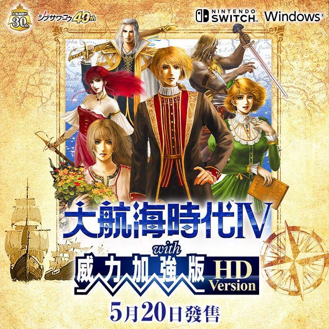 晨光 A4 胶装笔记本 5本装