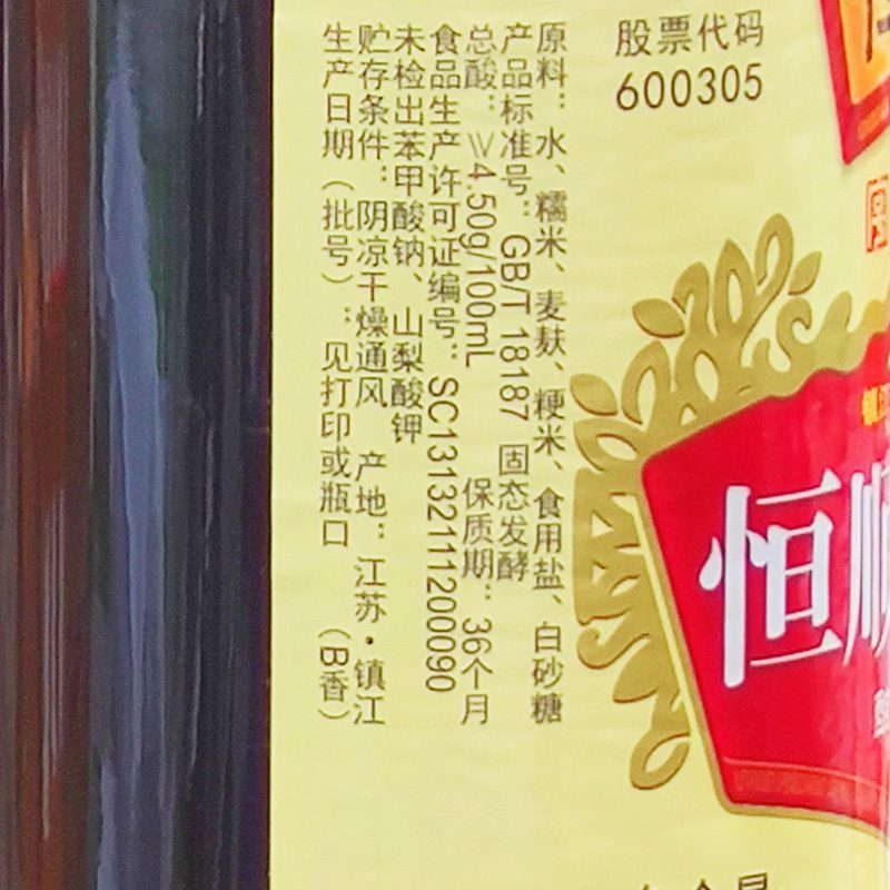 冠能 成猫全价猫粮 1.5kg