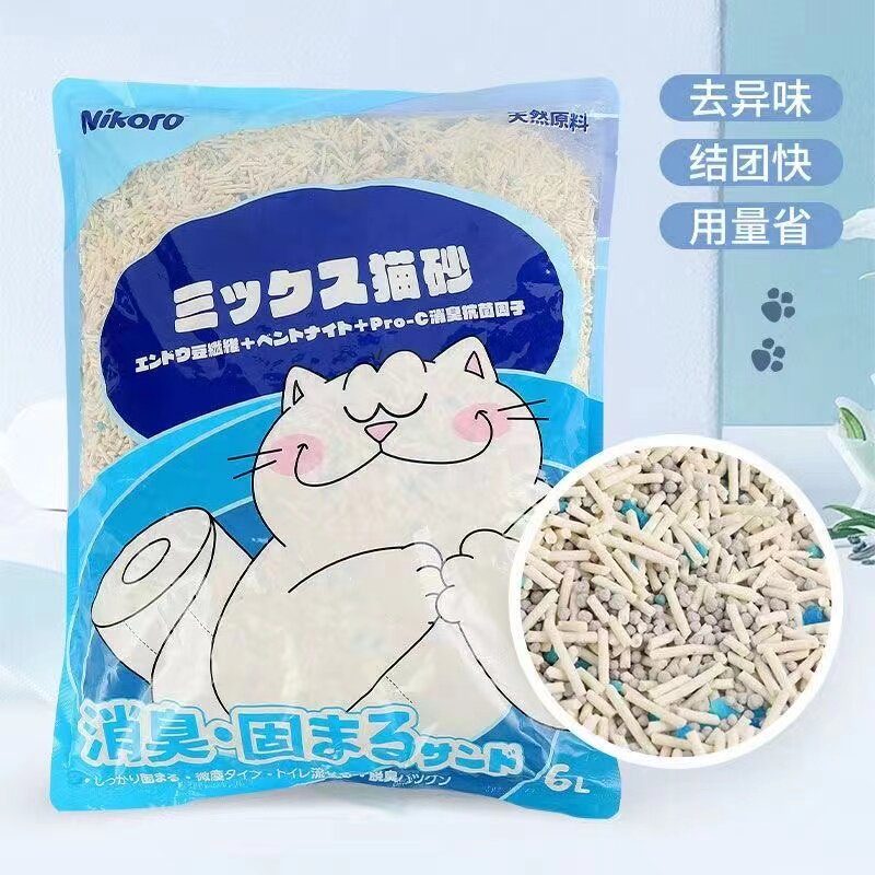 洁客 豆腐猫砂 10L
